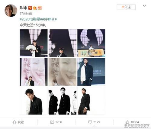 办假的英语八级证书